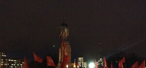 Дело Ленина живет: как коммунисты 95 лет Революции отмечали