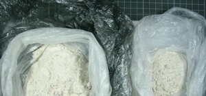 Сканеры на Южной таможне Миндоходов выявили килограмм героина