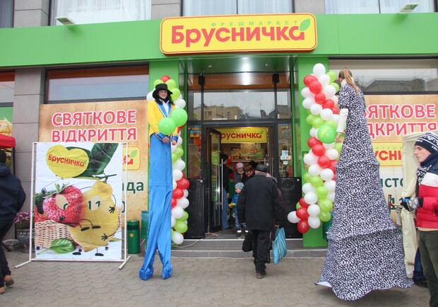 Новость - События - "Брусничка" устроила в Харькове праздничную ярмарку
