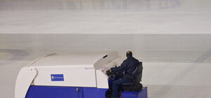 Разведка Vgorode: закулисье Ледовой арены