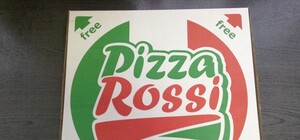 Вся правда о доставке еды в Харькове: квадратная пицца от Pizza Rossi
