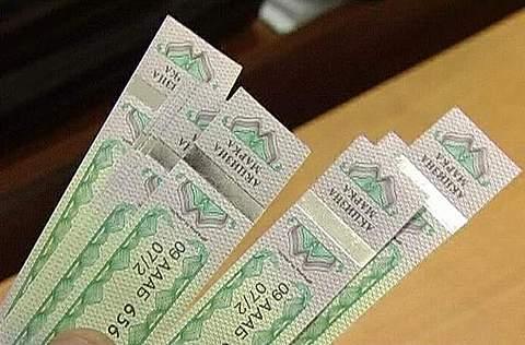 Производитель платит за одну акцизную марку 10 гривен. Фото с сайта aktau-site.ru.