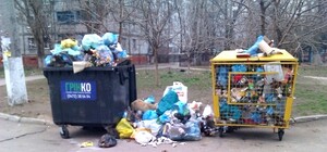 Днепропетровские перевозчики завышали цены на вывоз мусора