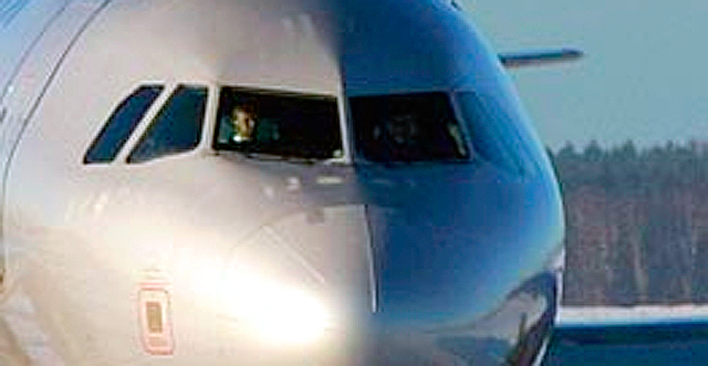 Борт авиакомпании «Эйр Арабия» совершил экстренную посадку в ереванском аэропорту «Звартноц» Фото с сайта newsarmenia.ru.