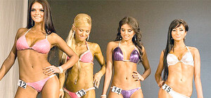 В Крыму набирают участниц для конкурса 