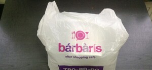 Вся правда о доставке еды в Харькове: кружевные печенья и антидесерт от Barbaris