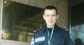 28-летнего Владимира Т. грабители увезли с собой в инкассаторской машине, а позже застрелили. Фото из соцсети "Вконтакте".