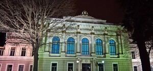 Харьковская юракадемия в очередной раз переименована