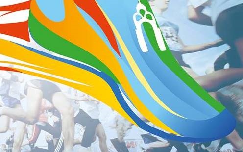 В Харькове устроят легкоатлетический марафон. 