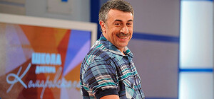 Советует доктор Комаровский: что нужно делать и что категорически нельзя при обморожении