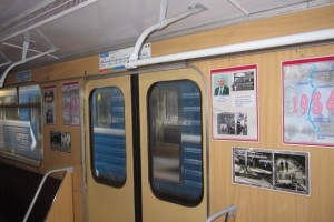 Теперь ездить в метро станет веселее. Фото с сайта городского совета.