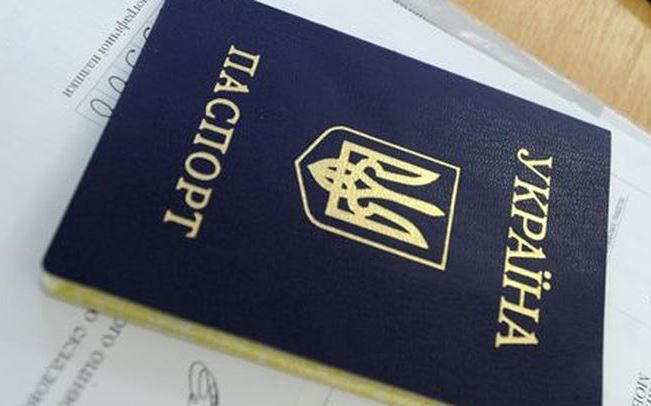 С чужим паспортом хотел получить меньший срок. Фото с сайта telegraf.com.ua.
