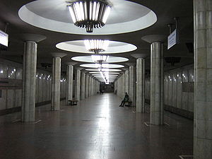 Второй выход со станции не откроют. Фото с сайта ru.wikipedia.org.