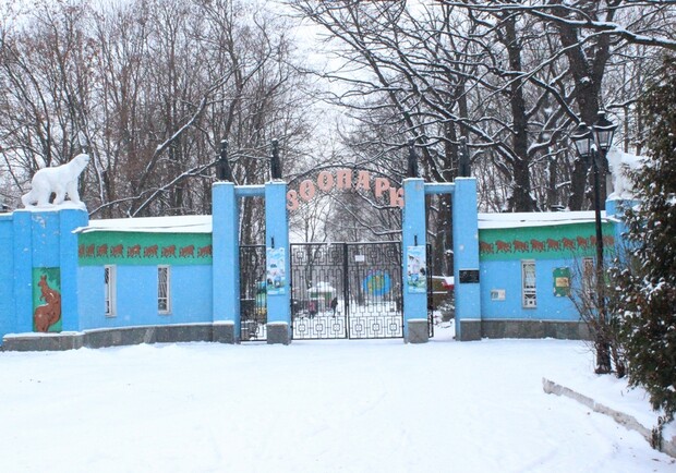 Зоопарк прекрасен и в зимнее время. Фото с сайта zoo.kharkov.ua. 