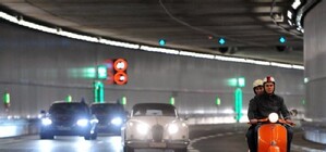 Между Крымом и Россией вместо моста думают строить тоннель