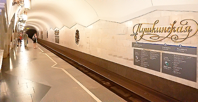 Харьковским метрополитен стал лучшим предприятием 2013 года. Фото с сайта городского совета.