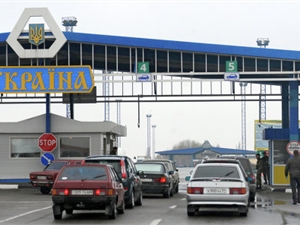 Украинцы могут находиться в России без постановки на миграционный учет в течение 90 суток. Фото с сайта kp.ua.