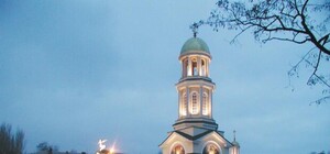 Запорожцев зовут на святки