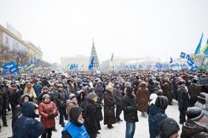 Митинг на площади Свободы. Фото с сайта городского совета. 