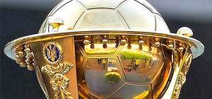 Жеребьевка Кубка Украины: определен соперник 