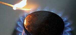 В Днепропетровске снова на 5 дней отключат газ – адреса