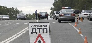 Две легковушки  