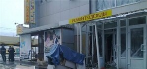 В Харькове ночью взорвали банкомат