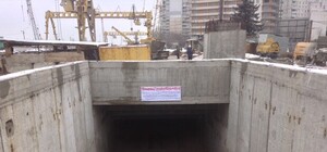 На станции метро 