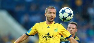 Марко Девич: 