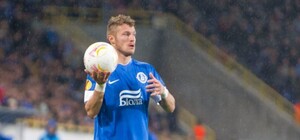 Перед Лигой Европы 