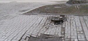ФОТОФАКТ: На проспекте Ленина провалилась часть тротуара