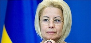 Герман подтвердила, что Янукович в Харькове