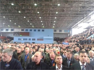 Съезд юго-востока Украины не расколол страну. Фото:соцсети