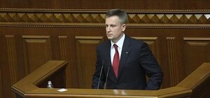 Запорожец будет контролировать Службу Безопасности Украины