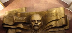 Попрощайся с вождем: на 