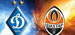 Чемпионат Украины по футболу: зимний перерыв решили продлить