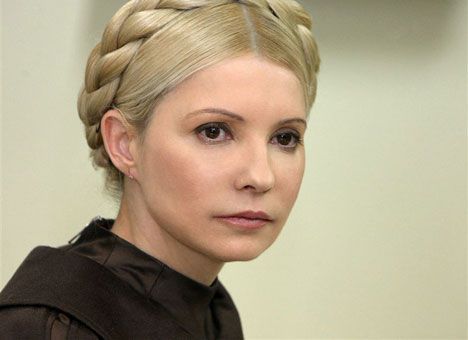 Юлия Тимошенко. Фото с сайта РHL. 