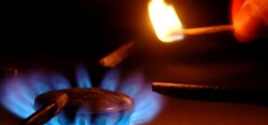 Адреса где в Днепропетровске с понедельника отключают газ