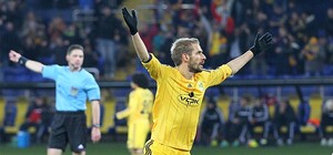 Марко Девич: 