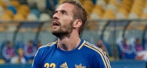 Сборная Украины на Кипре одолела США