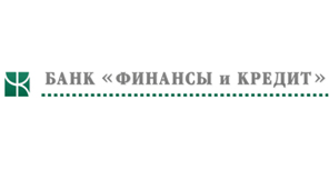 Справочник - 1 - Банк "Финансы и Кредит", отделение № 13