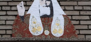 На Маяковского священника 