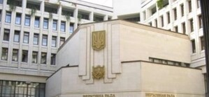 Крымский парламент ответил на заявление Турчинова о незаконности референдума