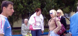 Крымчане могут лишиться заработка на сдаче жилья туристам