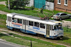 Трамвай изменит маршрут. Фото с сайта  горсовета.