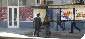 В Днепропетровске на улице Московской стреляли: ранены двое