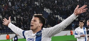 Марш за единство Украины или как 