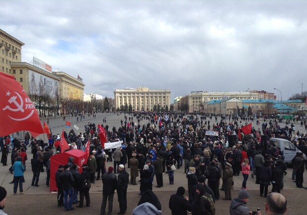 Митинг на площади Свободы. Фото Vgorode.