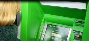 Приватбанк заблокировал для крымчан почти все операции