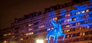 Наши в Киеве, спасатели на 